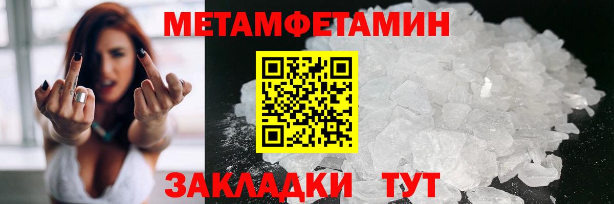 Amphetamine VHQ Димитровград