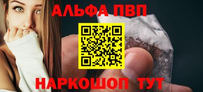 COCAINE Балашиха
