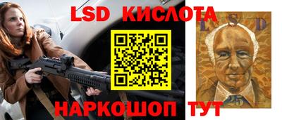ALPHA-PVP Балахна