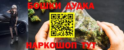 COCAINE Балашиха