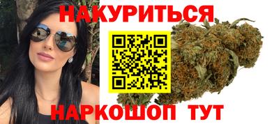 ALPHA-PVP Балахна