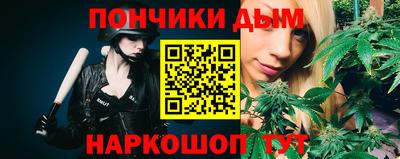 ALPHA-PVP Балахна