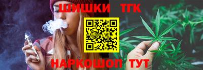 ALPHA-PVP Балахна