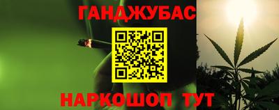 COCAINE Балашиха