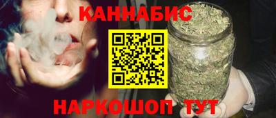 трава Балаково