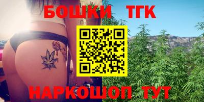 экстази Коломна
