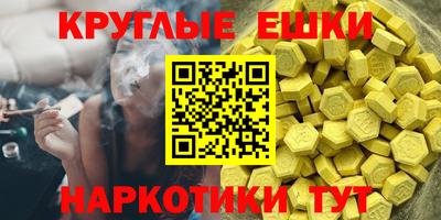 трава Балаково