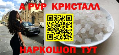 гашиш Когалым
