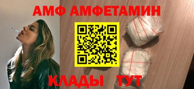 COCAINE Балашиха