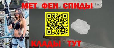 COCAINE Балашиха