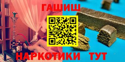 COCAINE Балашиха
