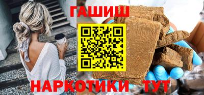 COCAINE Балашиха
