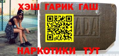 ALPHA-PVP Балахна