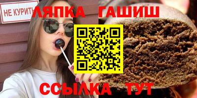 ALPHA-PVP Балахна