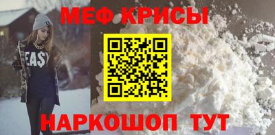ALPHA-PVP Балахна
