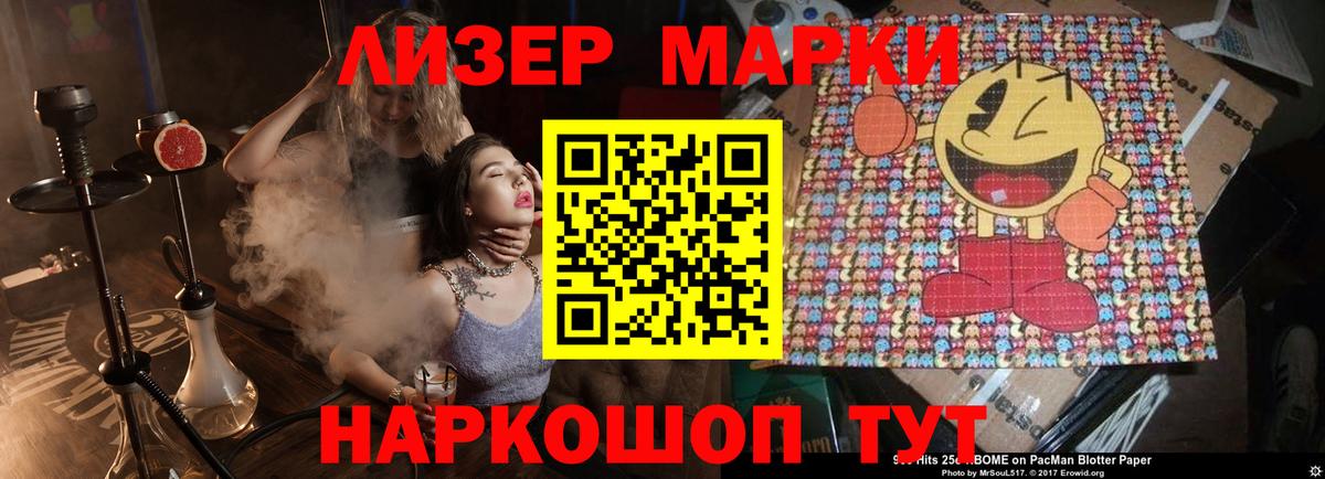 ЛСД экстази  Вход с VPN  Димитровград  Лсд 25 экстази ecstasy  Лсд 25 экстази ecstasy 